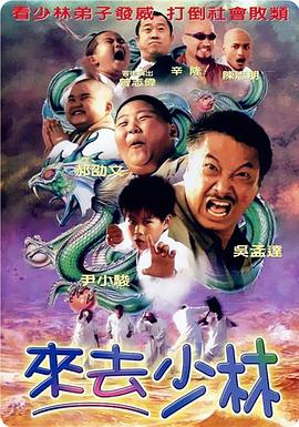 女儿爱人2-2020